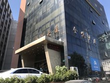 金悦大厦天河带装修家具出租面积格局朝向任选拎包进驻