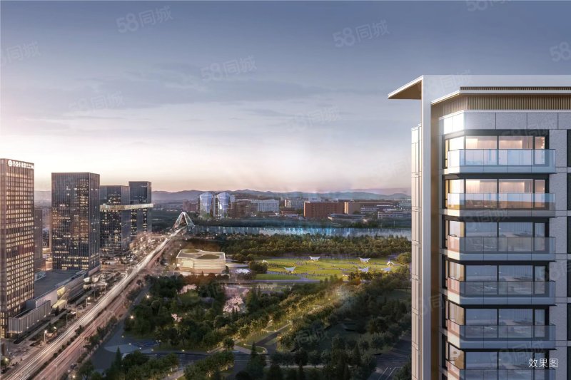 未来城·星寰时代3室2厅78㎡421万二手房图片