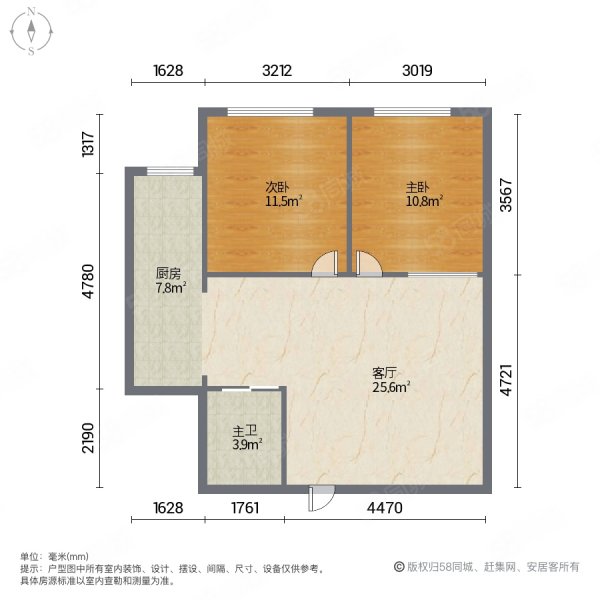 富华逸墅2室1厅1卫62㎡南33.8万