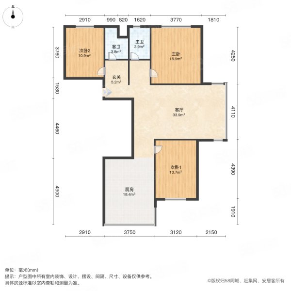 君峰苑3室1厅2卫212.73㎡南北119万