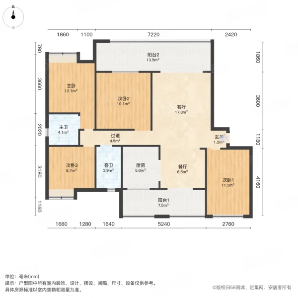 吉大汉学仕府4室2厅2卫130.28㎡南北69.8万