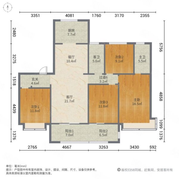 悦湖城4室2厅2卫153.59㎡南108万