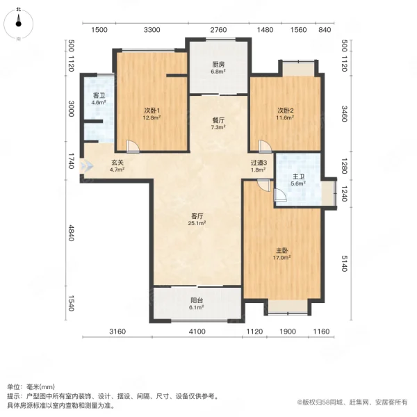 瑞贝卡新天下(南院)3室2厅2卫132.5㎡南北85万