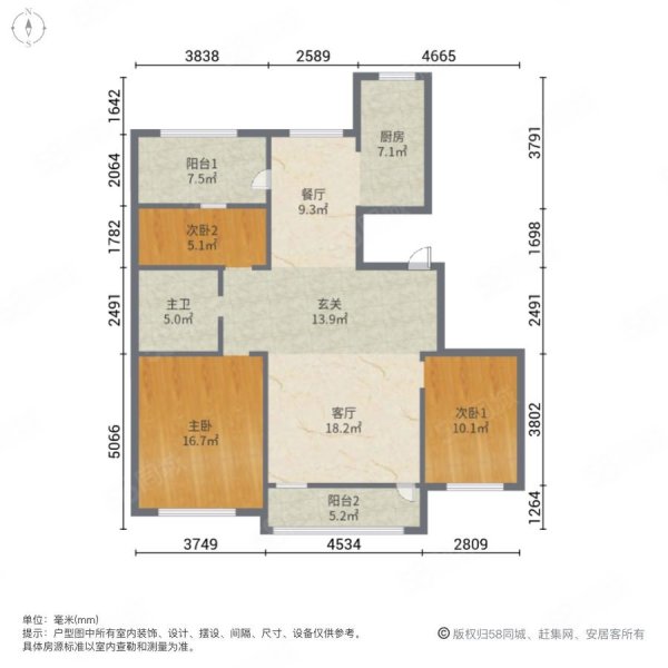 博宫小区3室2厅1卫117.64㎡南北53.8万