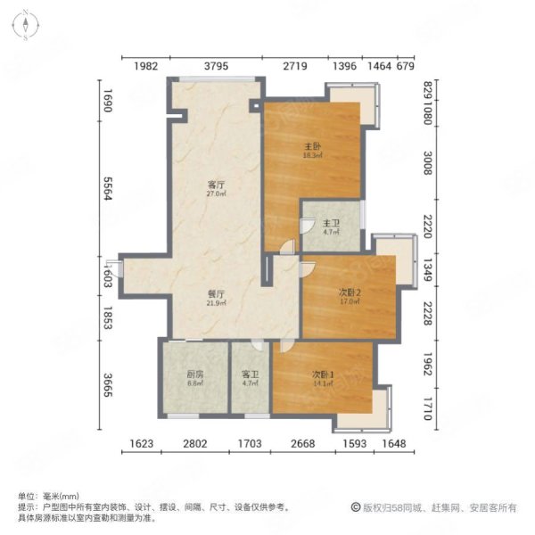 满世水云轩3室2厅2卫120㎡南北102万
