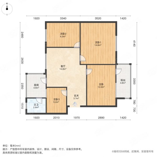 富康花园4室1厅1卫76㎡南北44.6万