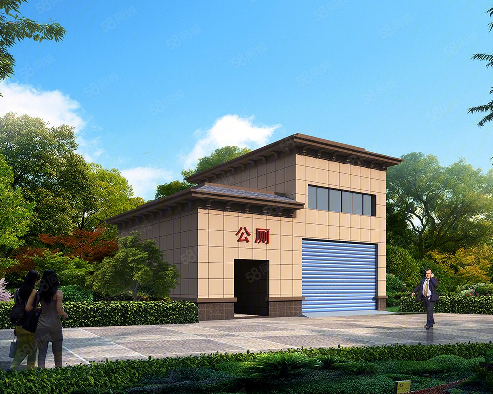 【三里城邦, 三里城邦小区详情,房价走势,房源,业主论坛】- 新乡58