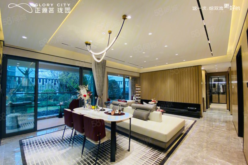 金地正源荟3室2厅125㎡205万二手房图片