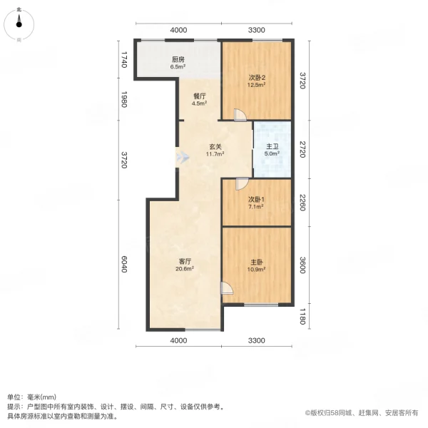 九洲公园时代3室2厅1卫120㎡南北47.8万