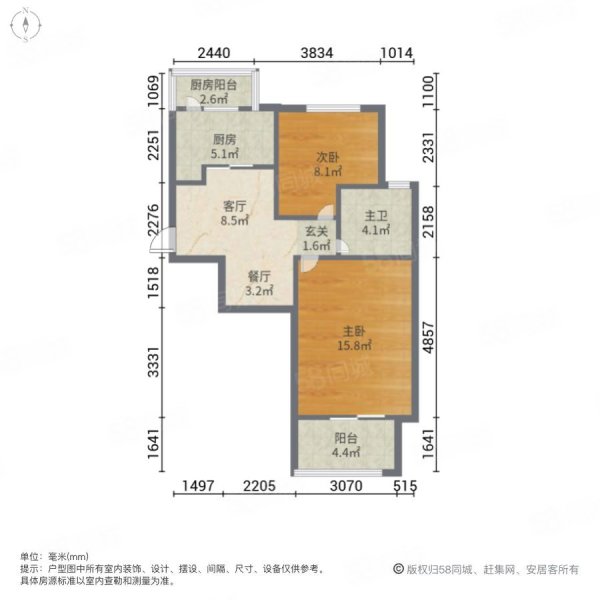 塘和家园德悦苑2室2厅1卫68.37㎡南北145.9万