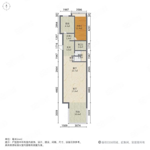 品质物业)下楼就是吉大尚德 随时看,御翠湾-长春58同城