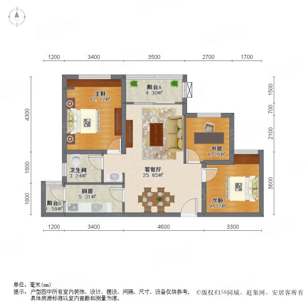 荣盛滨江华府户型图图片