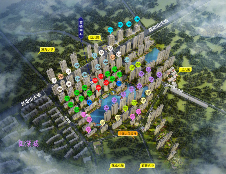 單價5千起 碧桂園4960元/﹐62萬滿二年新上袁州袁州新城中山東路368