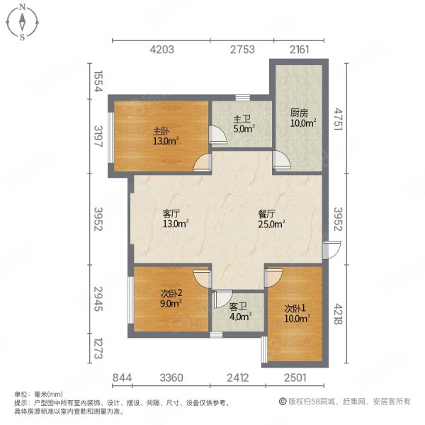 龙韵雅苑3室2厅1卫98㎡南北63.8万