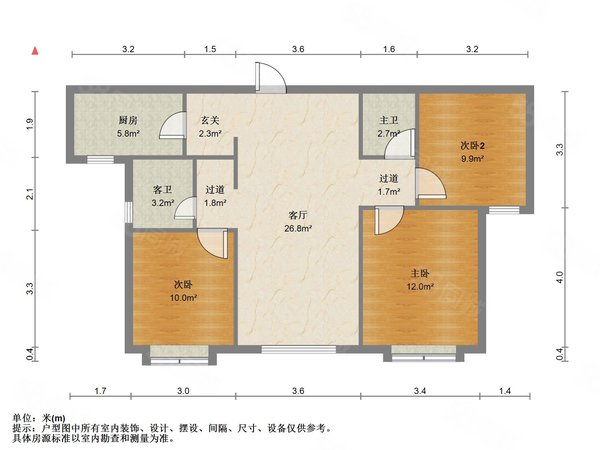 103平米装修价格图片