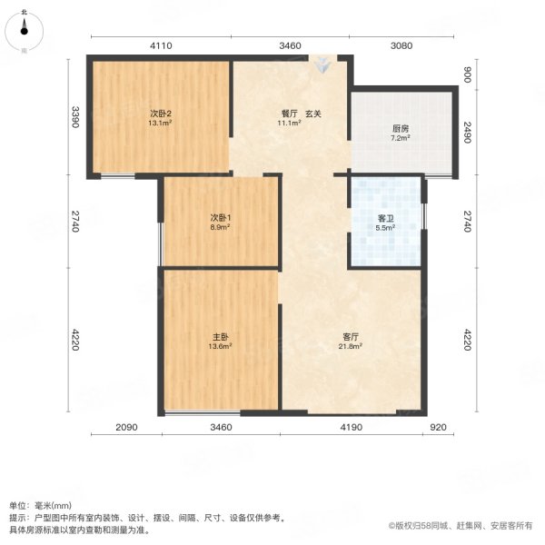 新龙华庭3室2厅1卫101㎡南39万