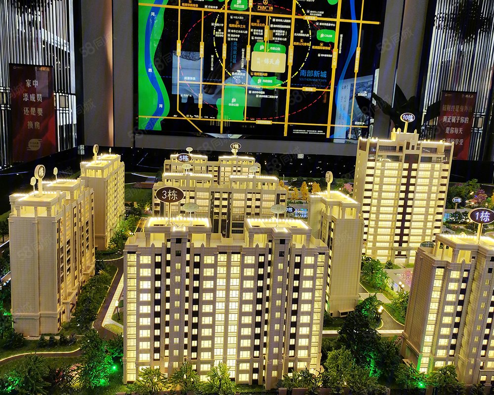 【隆腾锦天府, 隆腾锦天府小区详情,房价走势,房源,业主论坛】- 成都