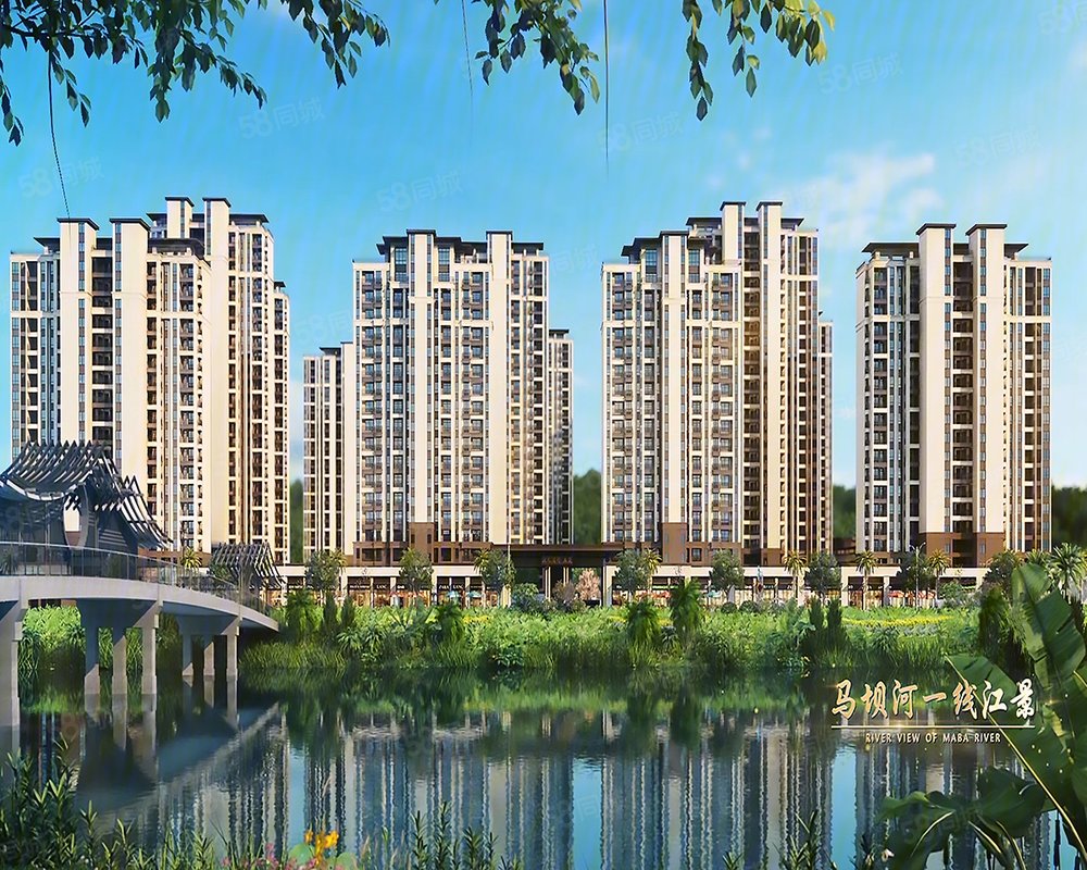 邸尚苑, 状元府邸尚苑小区详情,房价走势,房源,业主论坛】- 韶关58