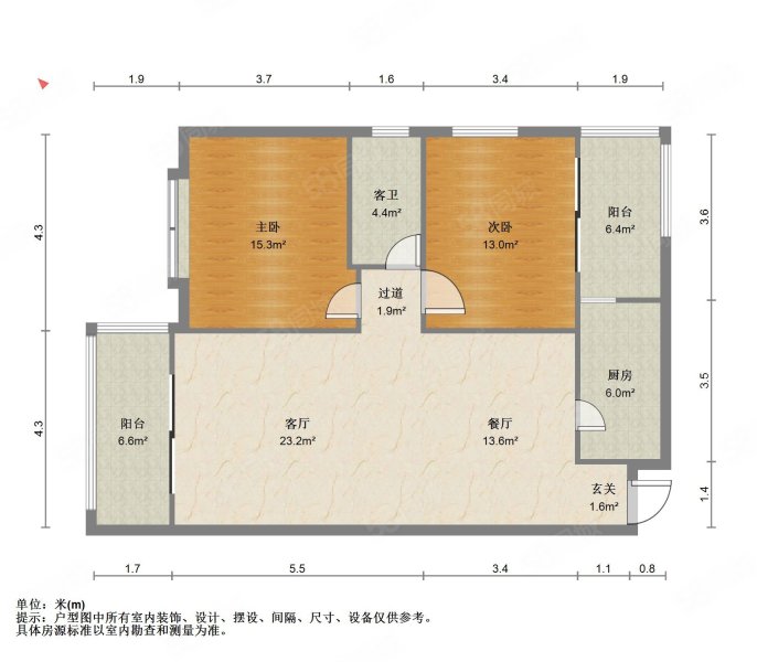 龙腾花园2室2厅1卫105㎡东46.8万