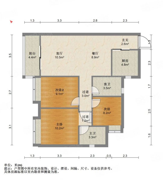 户型图