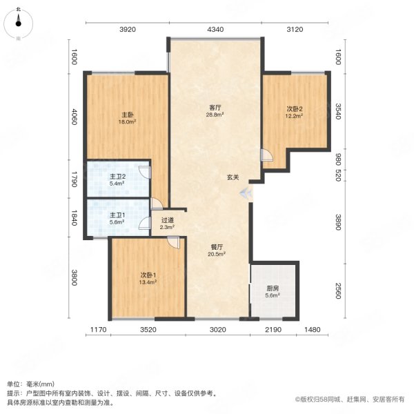 香山听泉3室2厅1卫115㎡南北66万