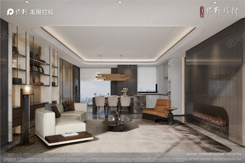 保利瑧悦4室2厅128㎡209万二手房图片