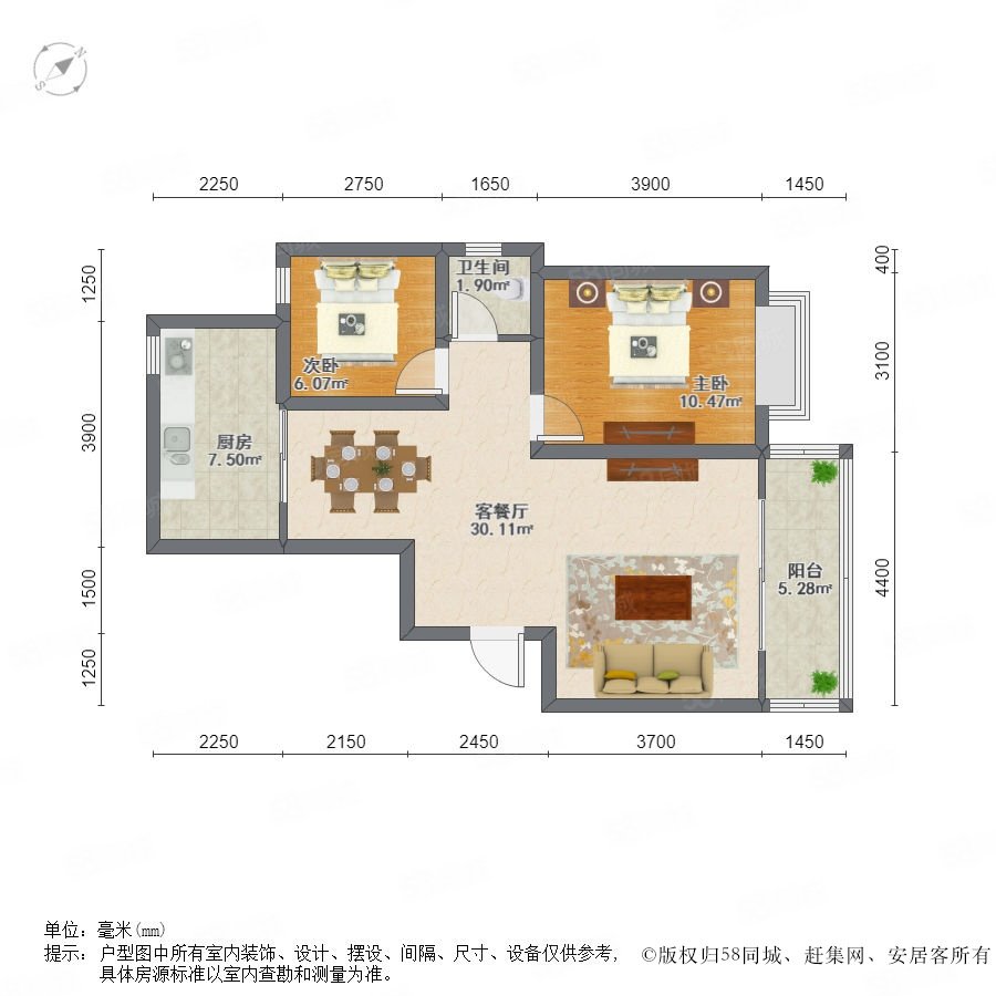 荣盛名邸平面图图片