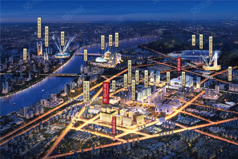 钱江新城2.0板块 地铁口 精装修 双门双钥匙 东站标杆品质