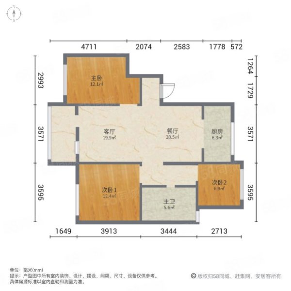 融创城三期三叶草户型三室精装一楼送地下