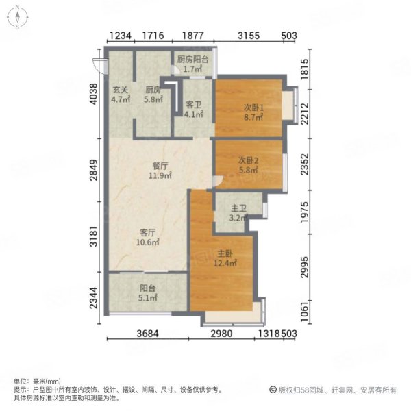 广州融创文旅城3室2厅2卫98.03㎡南178万