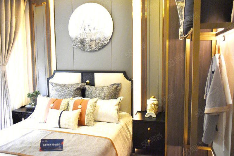 建华·山湖湾壹号4室2厅138.86㎡54万二手房图片