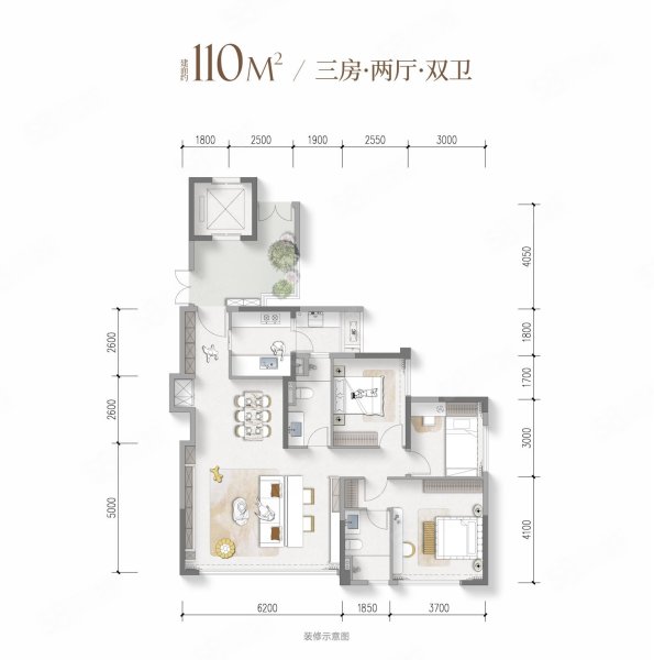 东城金茂晓棠二期3室2厅110㎡210万二手房图片