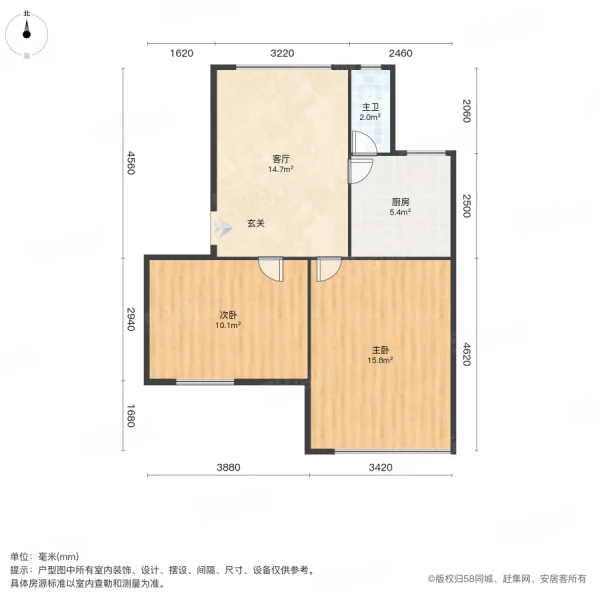 锦绣潜城2室1厅1卫62㎡南北32.5万