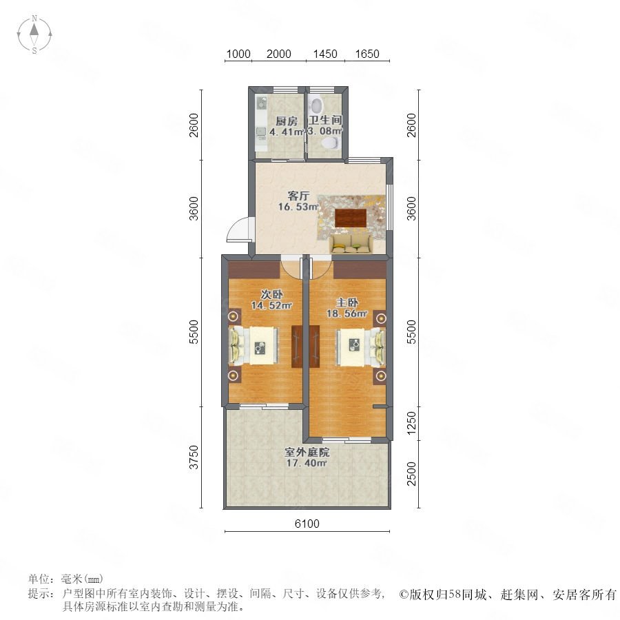 【春港丽园, 春港丽园小区详情,房价走势,房源,业主论坛】- 上海58