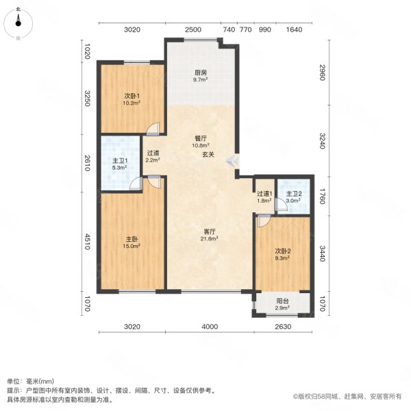 胜利嘉园3室2厅2卫124㎡南北85.8万