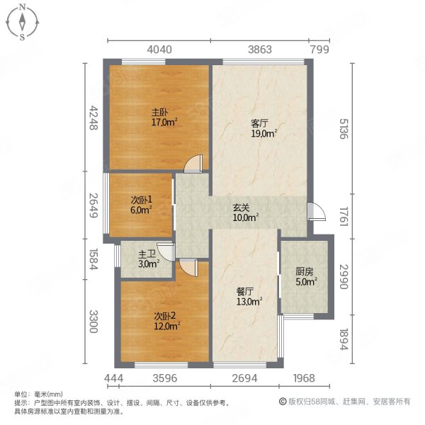荷塘月色3室2厅1卫110㎡南北50万