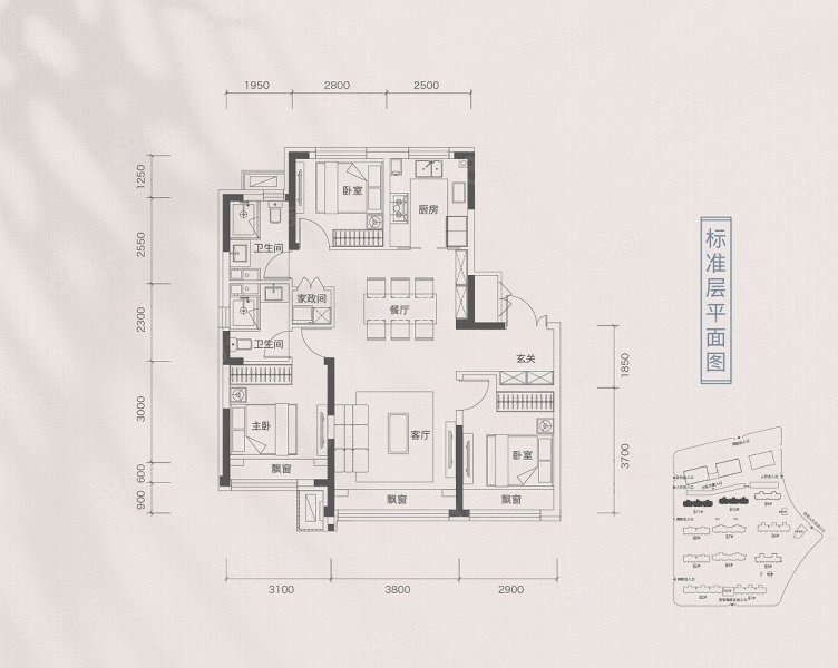润德·汀蘭云境3室2厅107㎡120万二手房图片