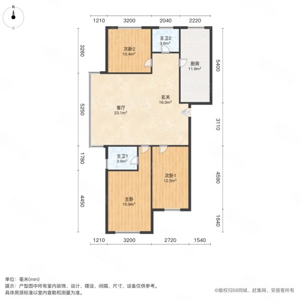 跃进佳园3室1厅2卫124㎡南北66.8万