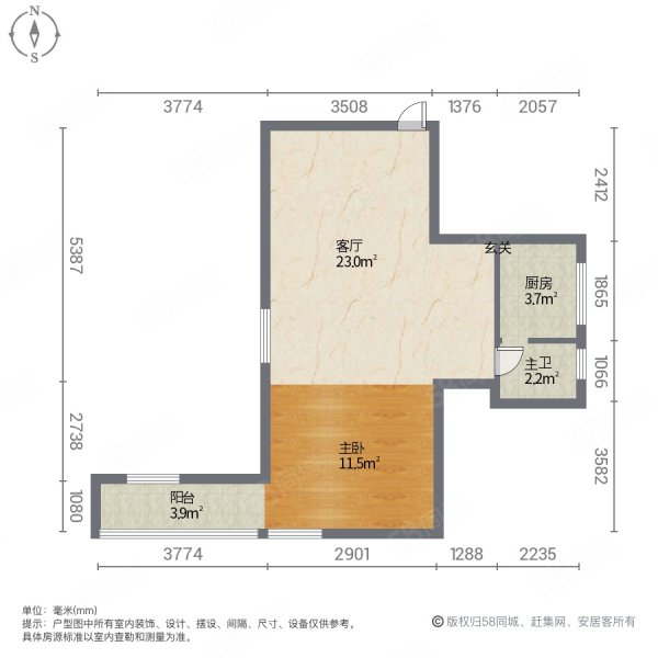 东吉小区1室1厅1卫42.5㎡东西15.8万