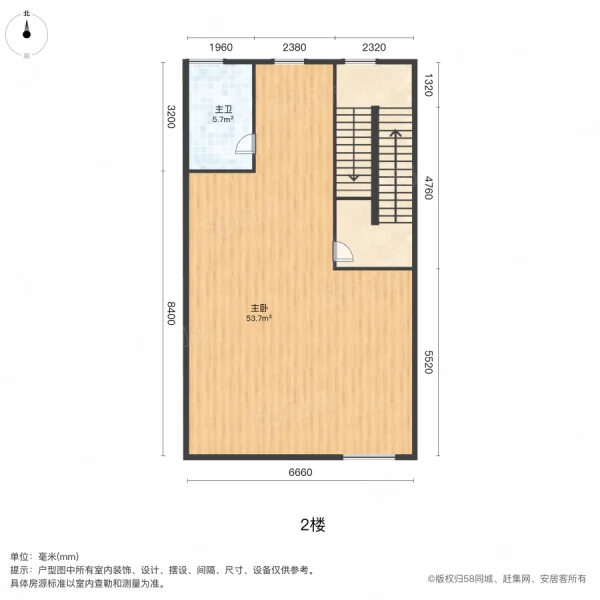 韶关碧桂园4室2厅4卫224㎡南138万