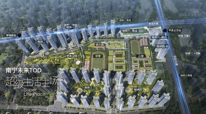 未来方舟3室2厅107㎡110万二手房图片