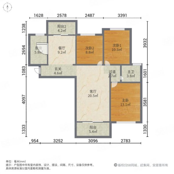 凤凰之家小区3室2厅1卫115㎡南北80万