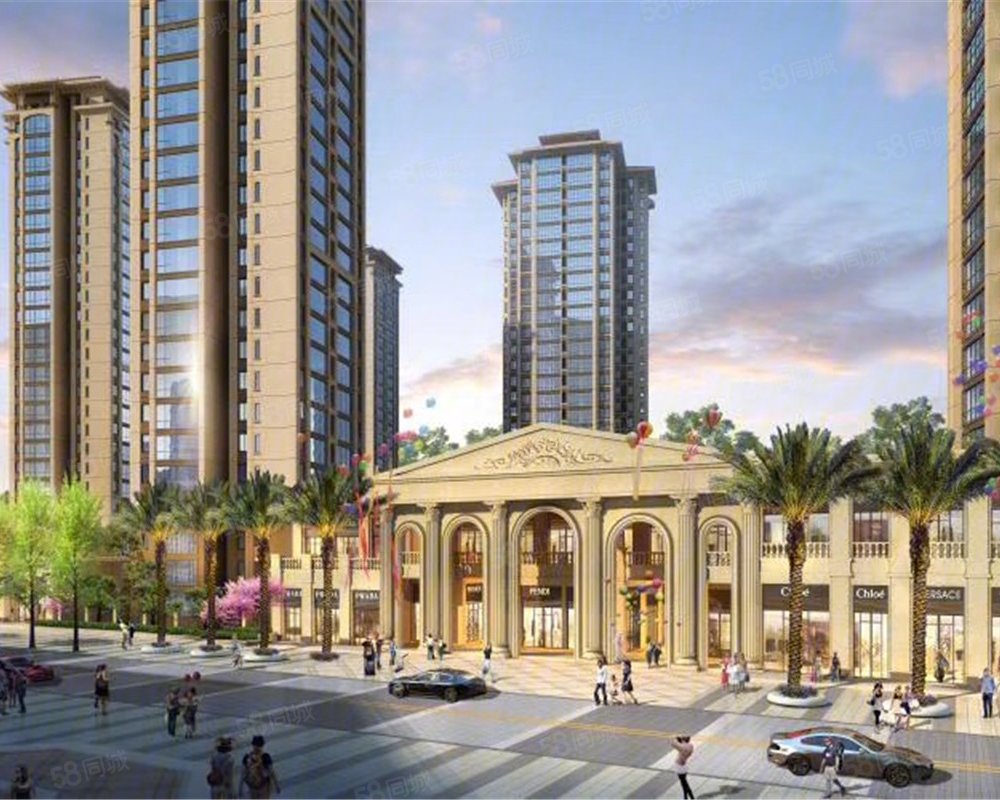 兴合半山逸城二期