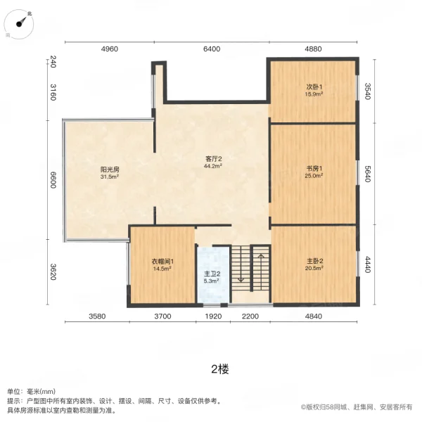 湖田壹号7室3厅3卫420㎡南北169万
