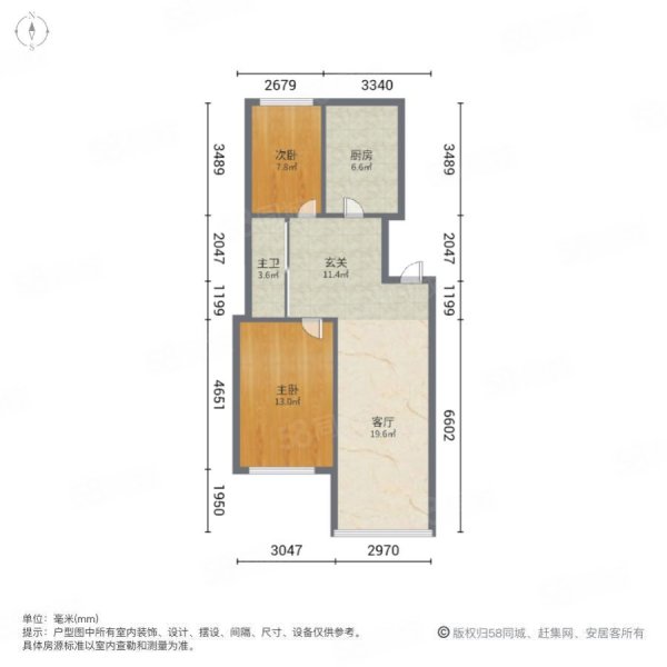 鑫明园2室1厅1卫80.4㎡南北29万