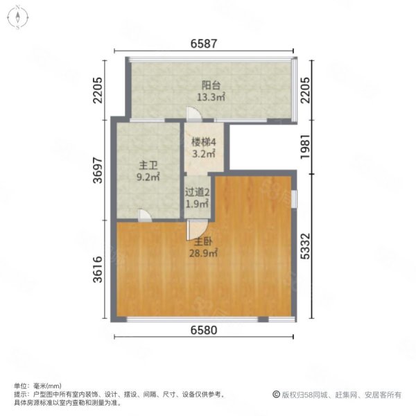 急售随时看房约谈万悦花园联排别墅边套土建已做
