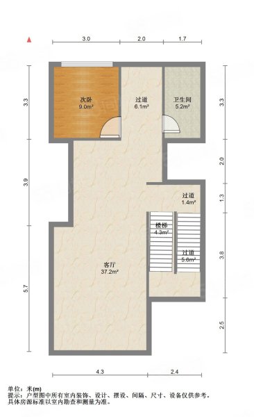 中海墅(東區(qū)別墅)5室2廳5衛(wèi)284.22㎡南北2050萬