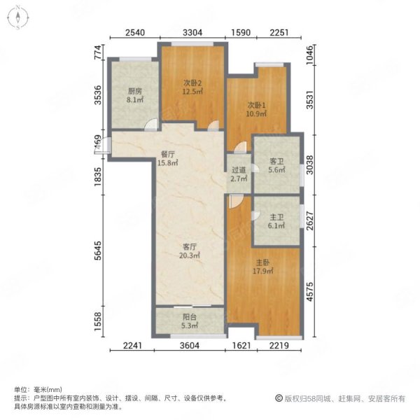 泰禾红御(公寓住宅)3室2厅2卫114.37㎡南北458万