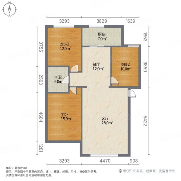 润泽华府3室2厅1卫116㎡南北52.8万