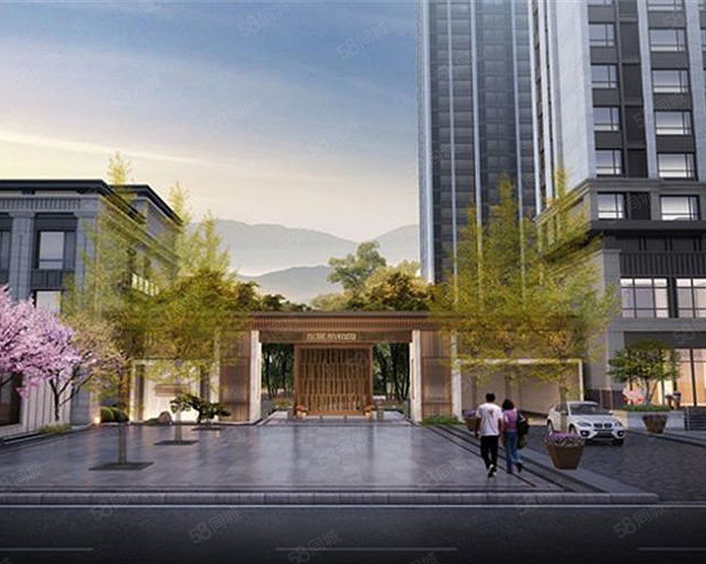 东展怡和园(新房)